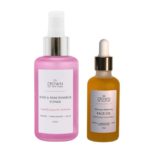 Routine à imperfections